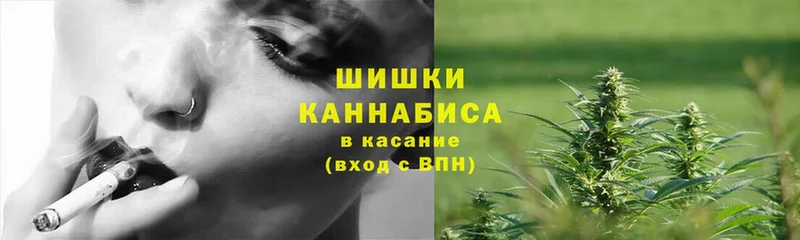 Конопля LSD WEED  Сафоново 